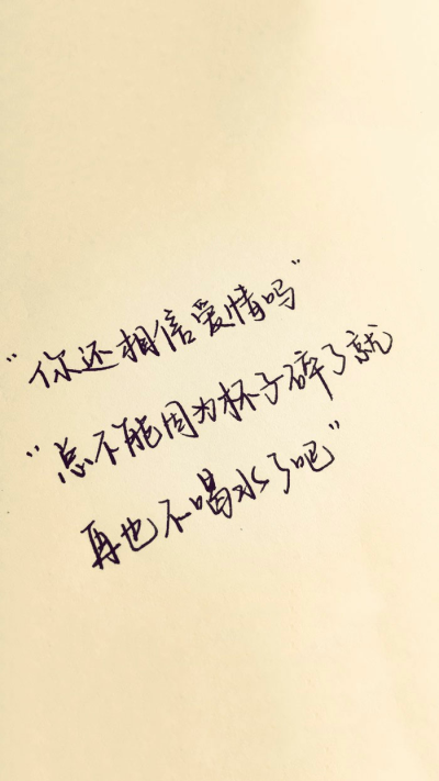 扣图素材,扣图背景,黑白,闺密 0 518 蓝葚磨坊  发布到  爱情 图片