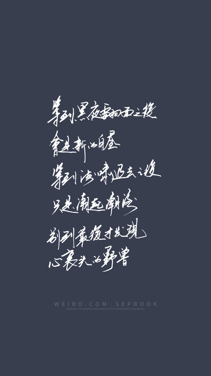 裂缝中的阳光简谱_JJ Lin 林俊杰 裂缝中的阳光 钢琴独奏,JJ Lin 林俊杰 裂缝中的阳光 钢琴独奏钢琴谱,JJ Lin 林俊杰 裂缝中的阳光 钢琴独奏钢琴谱网,JJ Lin 林