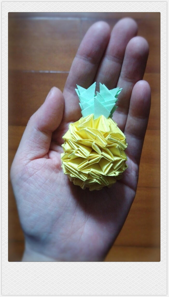 我做的纸菠萝
