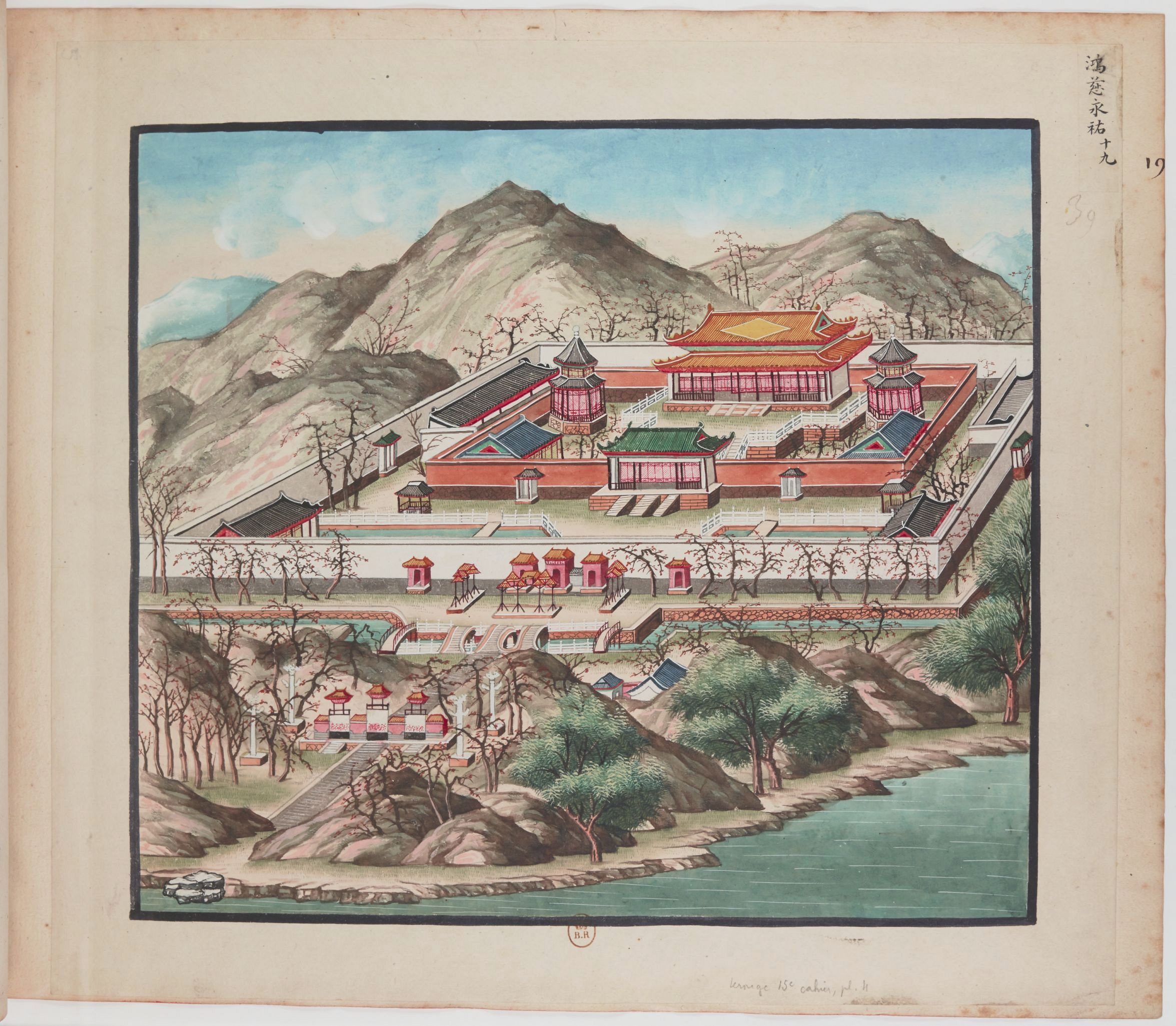 圆明园四十景画谱.水粉画
