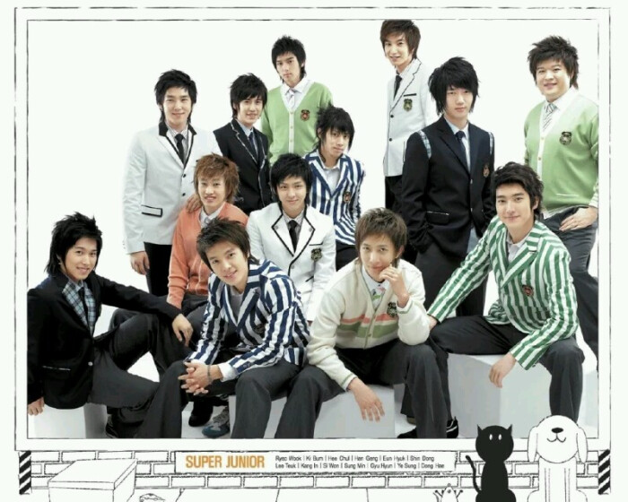 superjunior