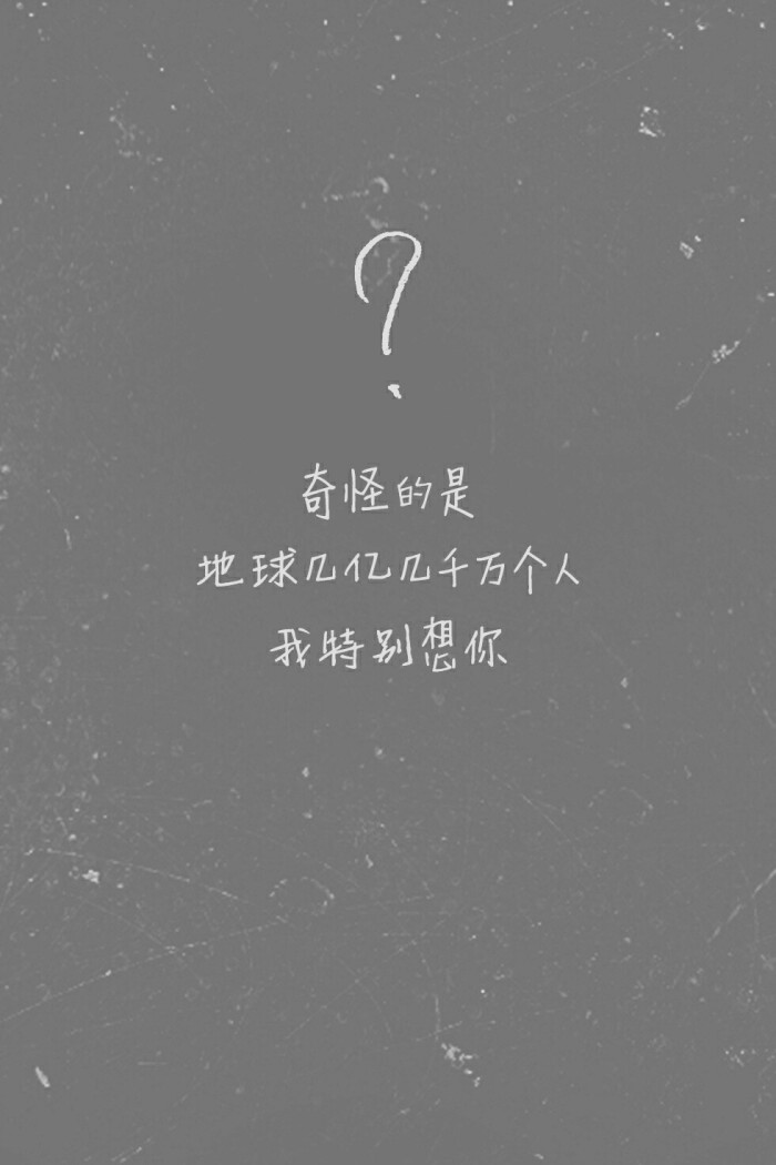 如果我先伸手你会不会跟我走
