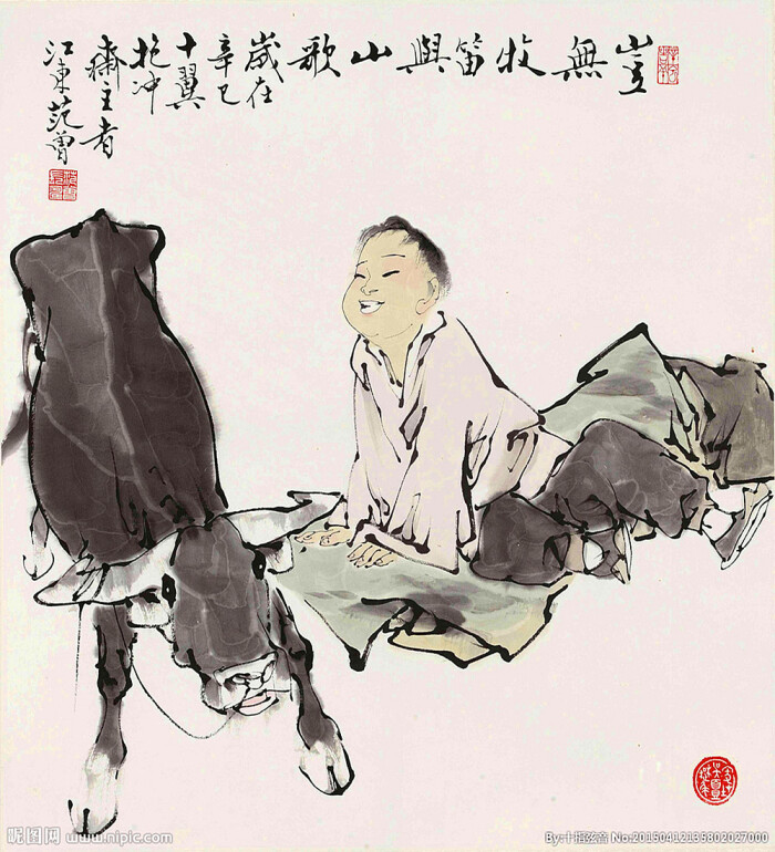 范曾:字十翼,别署抱冲斋主;中国当代著名学者,书画家,诗人,1938年生