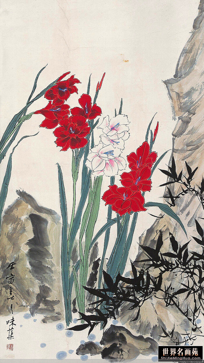 郭味蕖(1908.2--1971.12),当代画家.男,汉族,山东潍坊人.