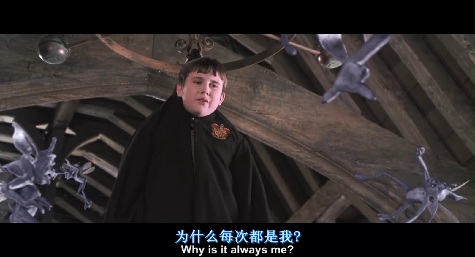 harrypotter#为什么总是纳威.