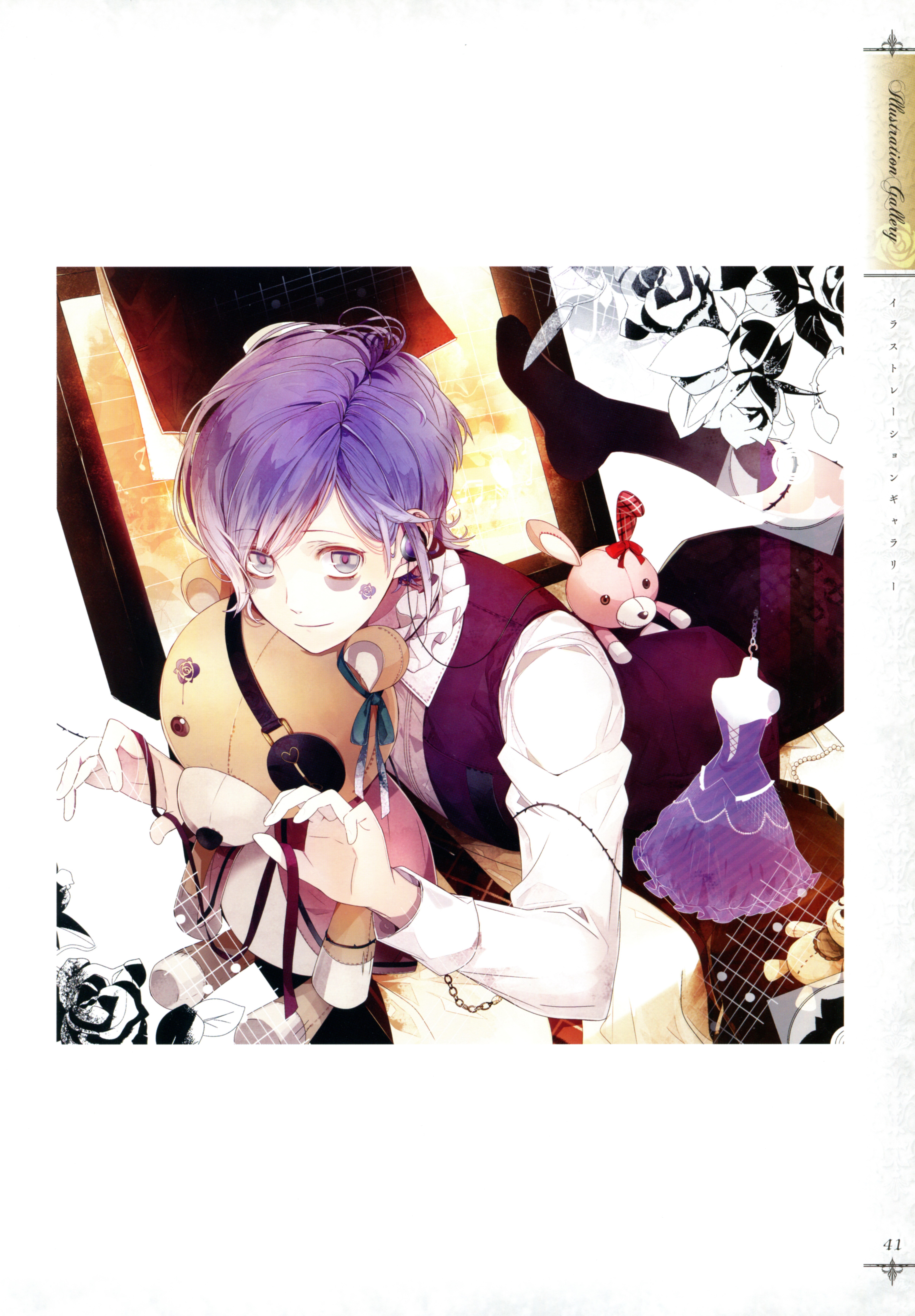 魔鬼恋人 diabolik lovers 逆卷奏人 壁纸