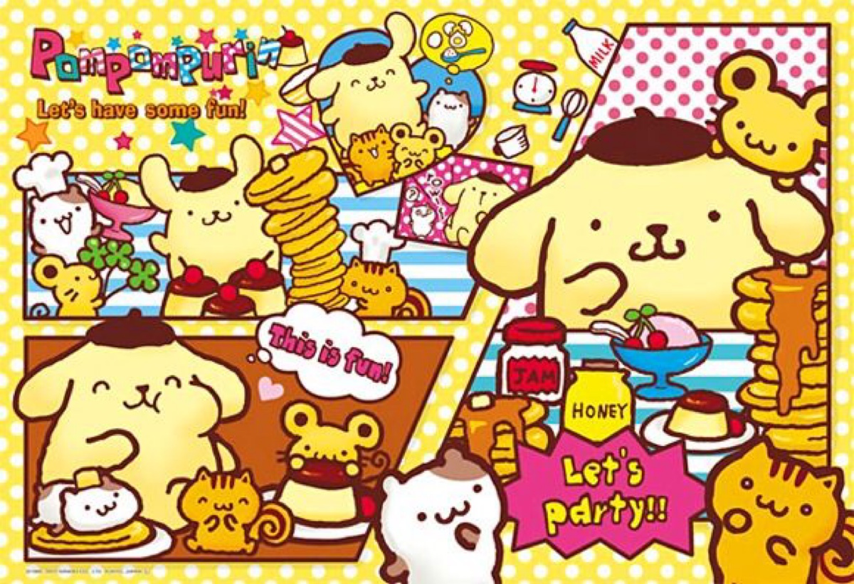 purin(via baidu)