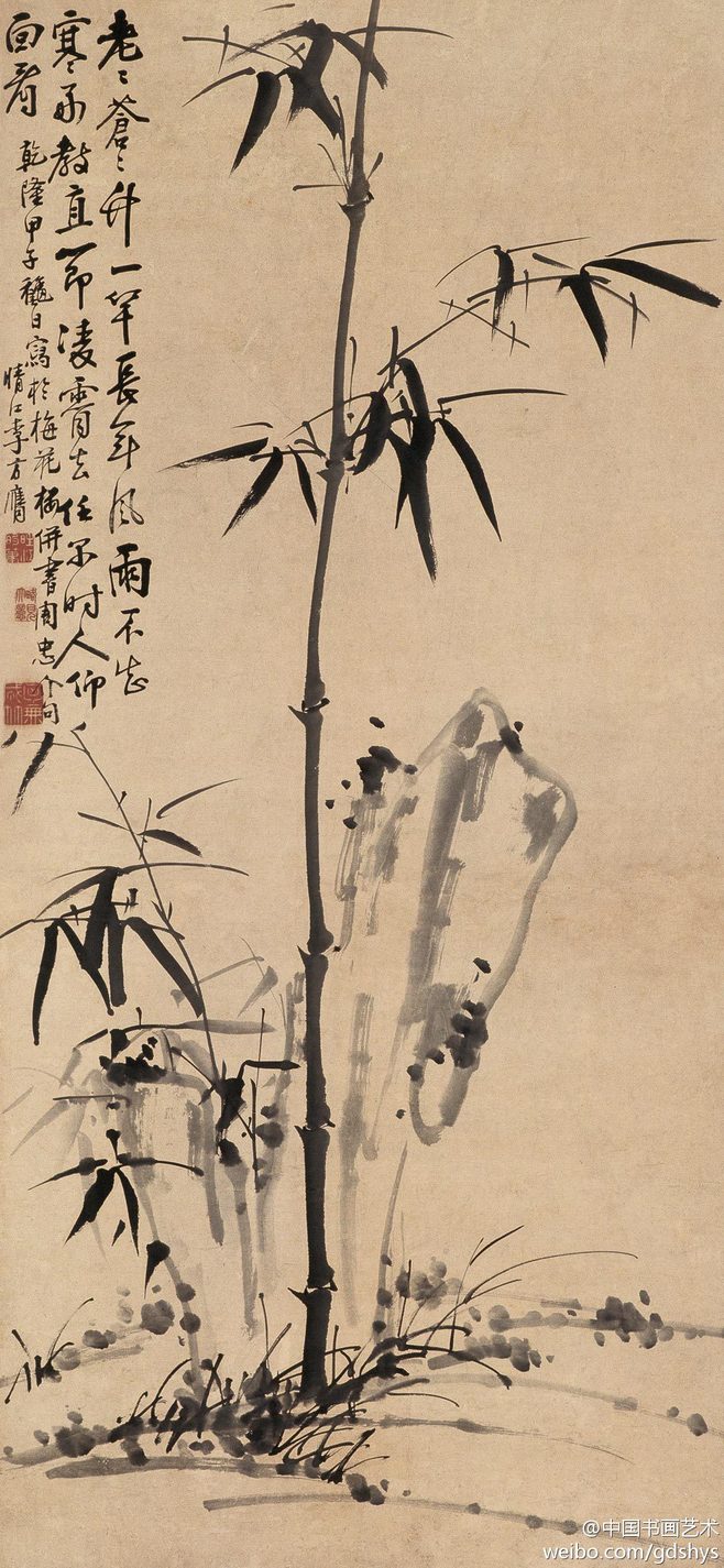清"扬州八怪"之郑板桥传世名画欣赏 笔下的墨竹