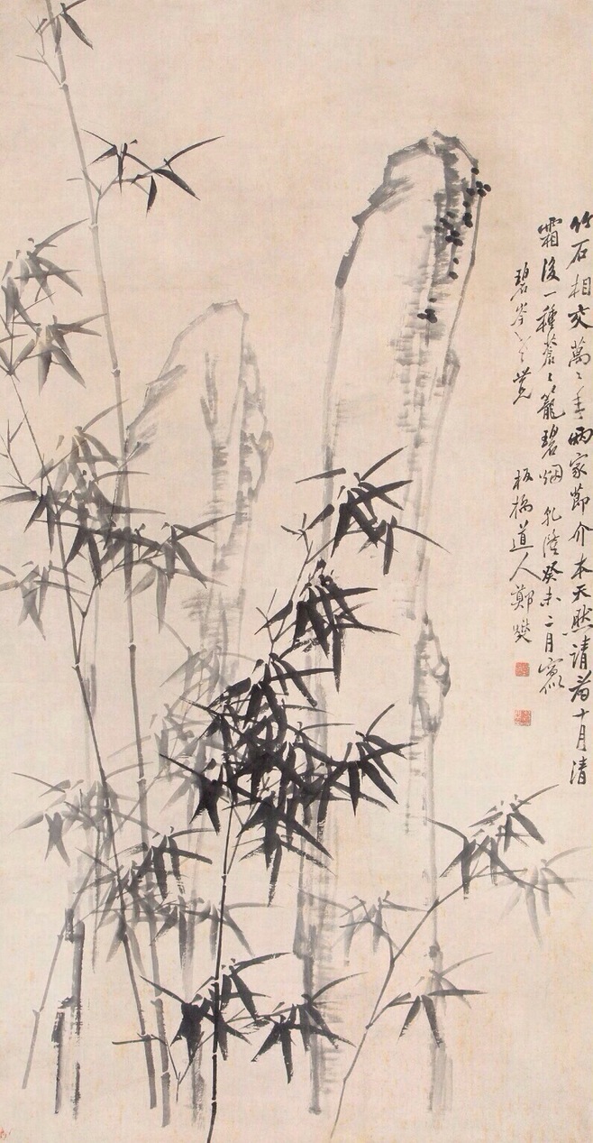 清"扬州八怪"之郑板桥传世名画欣赏 笔下的墨竹
