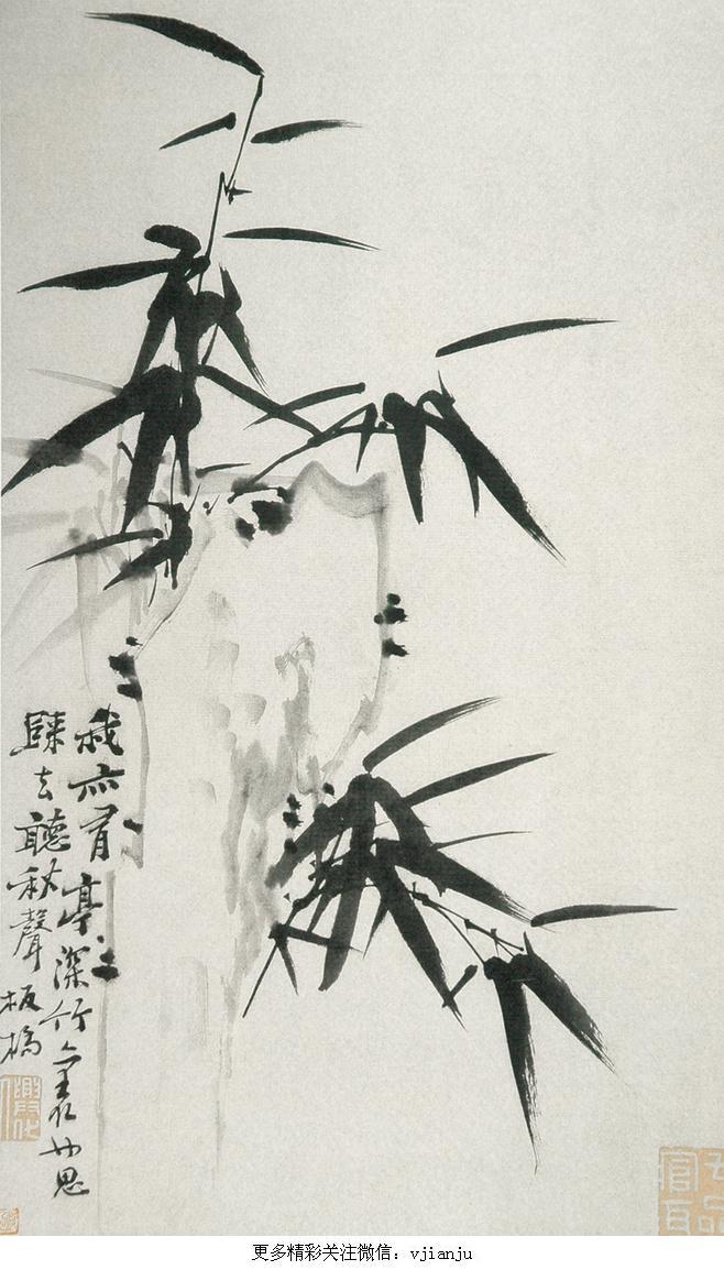 清"扬州八怪"之郑板桥传世名画欣赏 笔下的墨竹