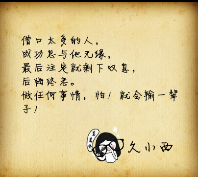 微信andlr2012