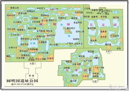 圆明园占地350多公顷,其中水面面积约140公顷,圆明园的陆上建筑面积比