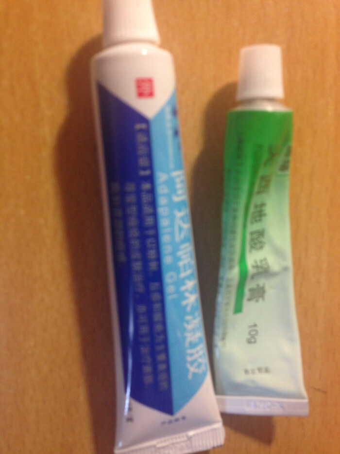 祛痘产品-这两种药是去上海华山医院皮肤科…