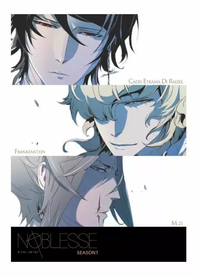帅帅哒的大贵族╮(~▽~&quot;)╭