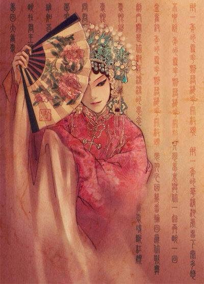 京剧戏曲戏子 手机壁纸背景女生头像 插图插画绘图二次元 古典古代
