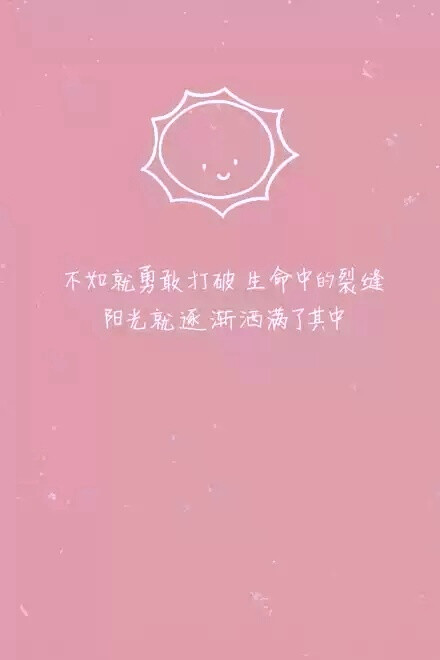 裂缝中的阳光简谱_JJ Lin 林俊杰 裂缝中的阳光 钢琴独奏,JJ Lin 林俊杰 裂缝中的阳光 钢琴独奏钢琴谱,JJ Lin 林俊杰 裂缝中的阳光 钢琴独奏钢琴谱网,JJ Lin 林