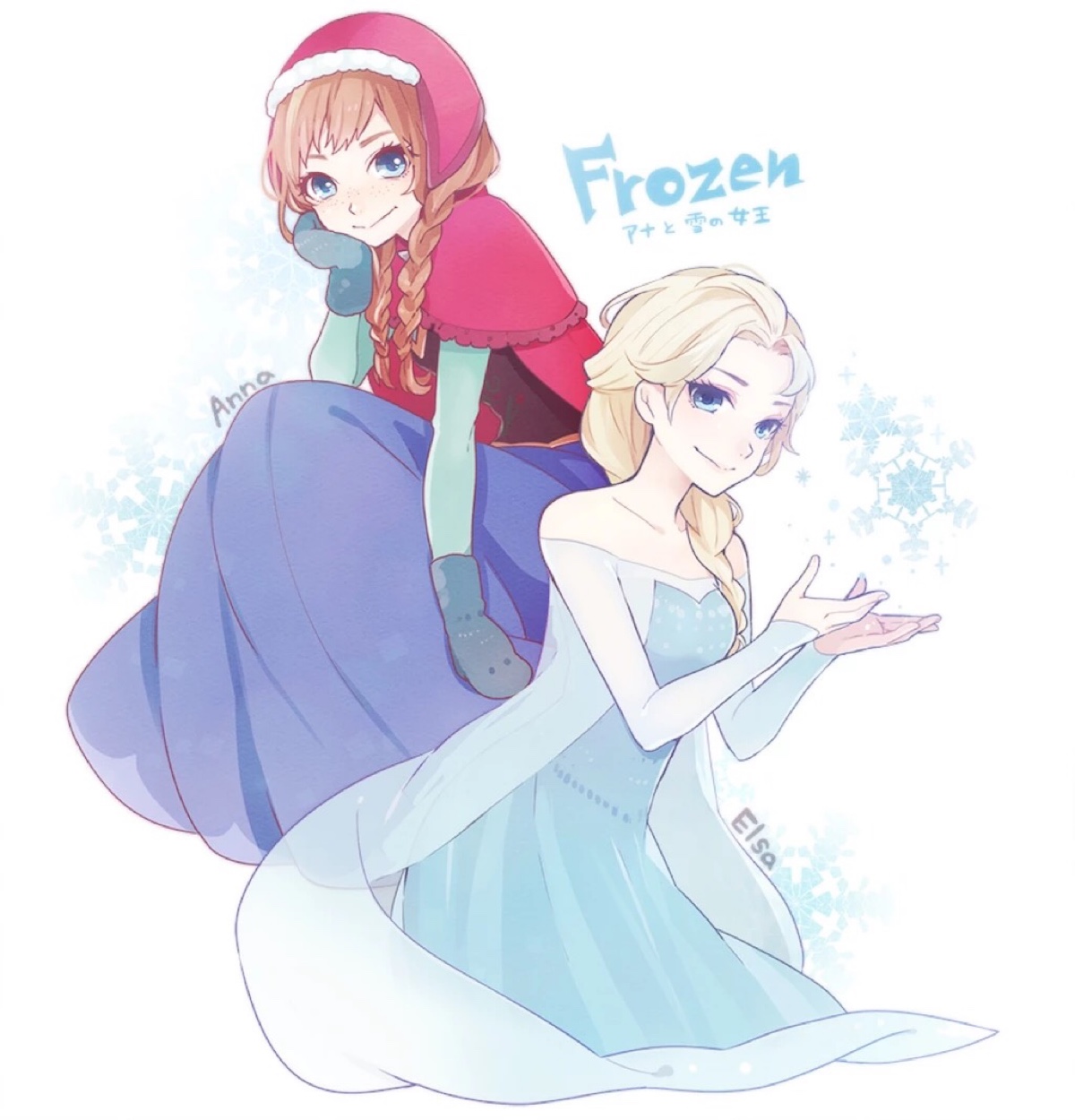 冰雪奇缘 frozen 姐妹 elsa anna