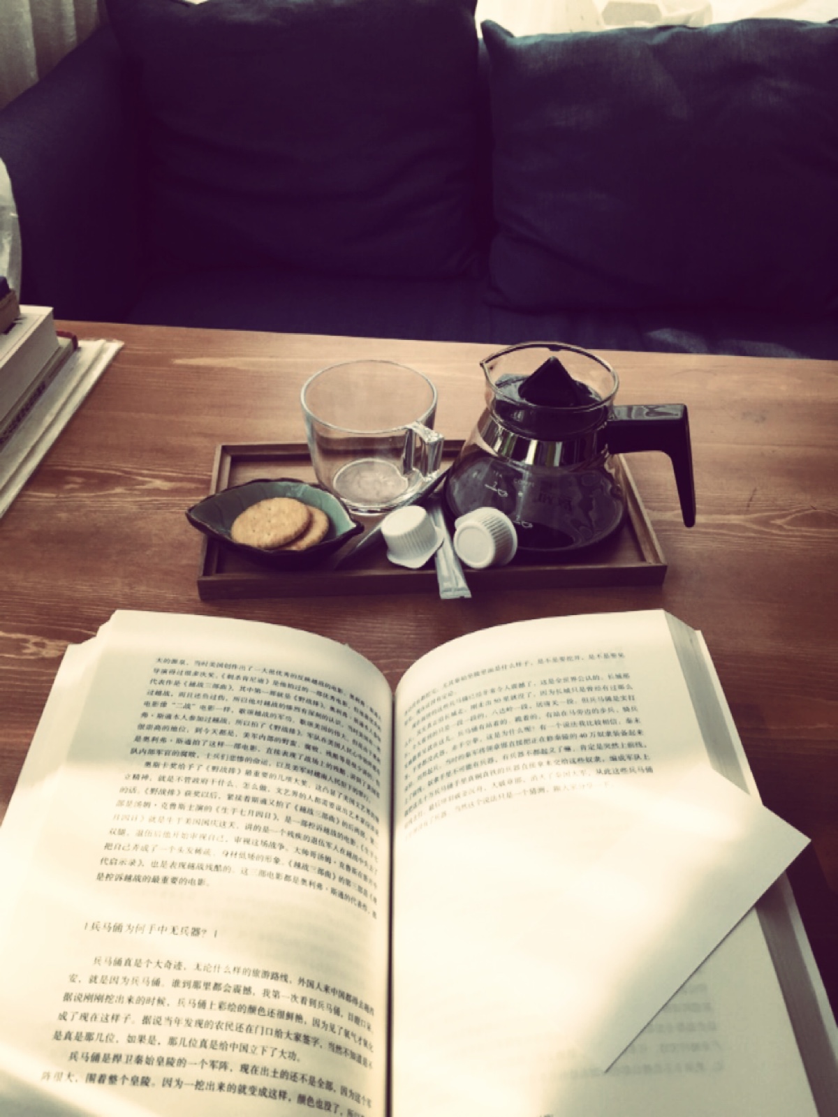 蜜茶下午时光,手泡咖啡和闲书