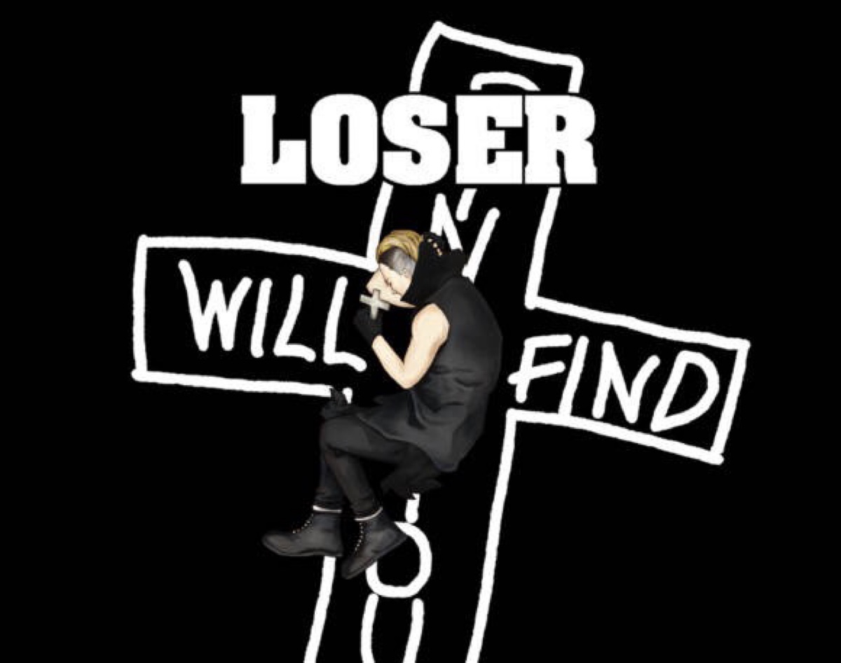 loser 