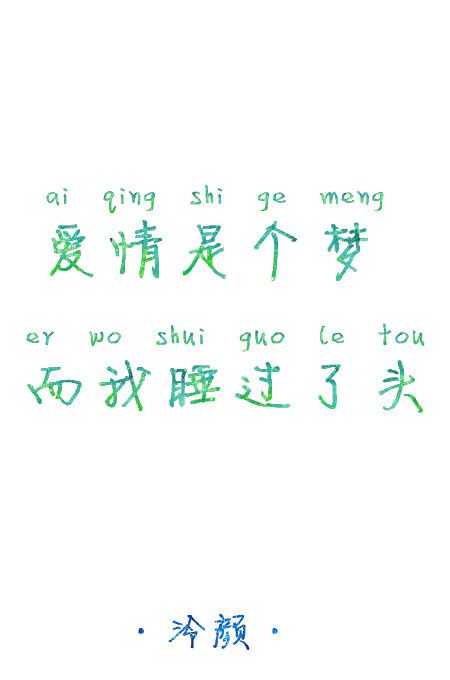 纯文字简约qq皮肤 星空再亮再闪耀,那也