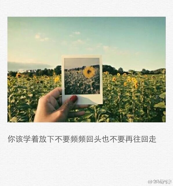 越是善解人意,越没人在乎你的感受