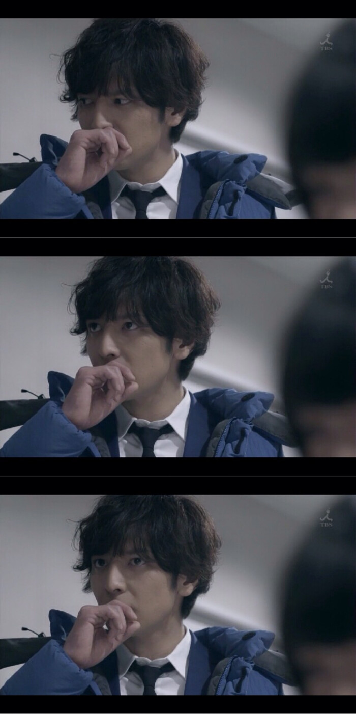 无间双龙#生田斗真 toma～【自截