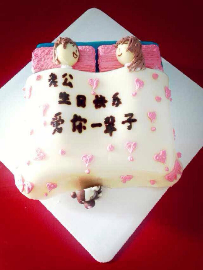 恩爱小夫妻