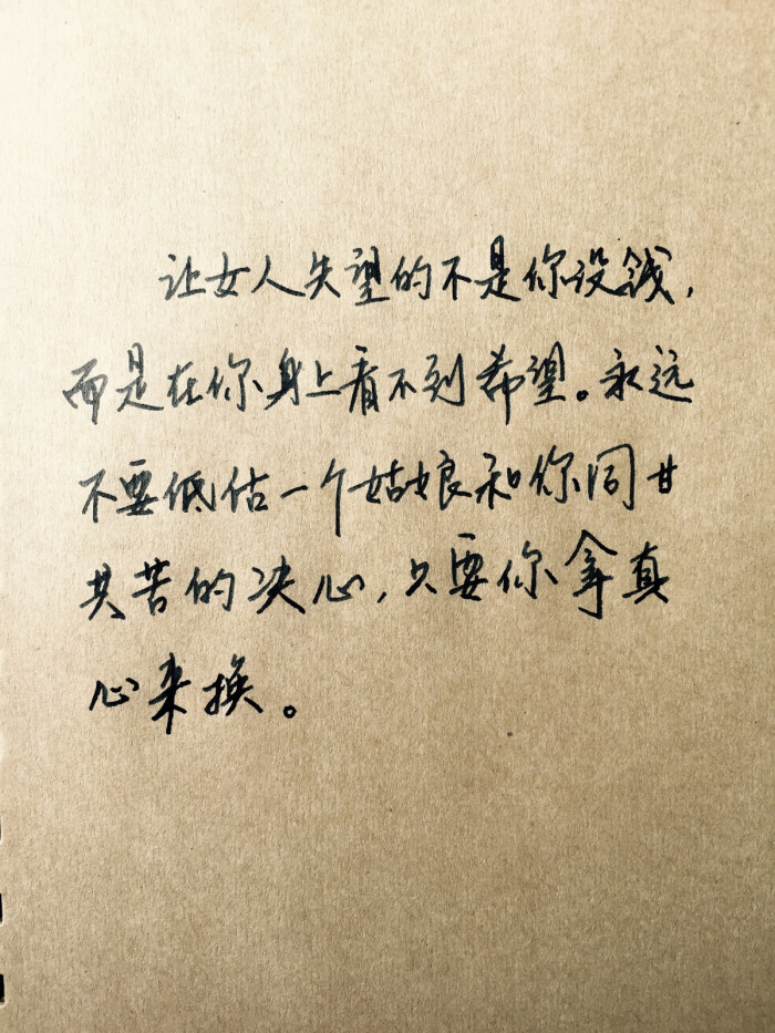 查看源网页