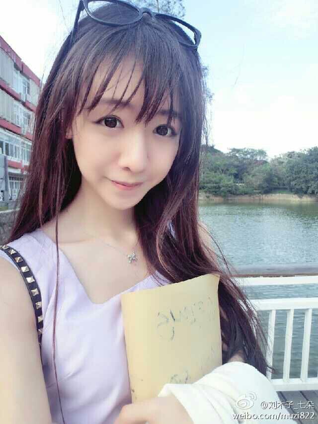 刘木子 