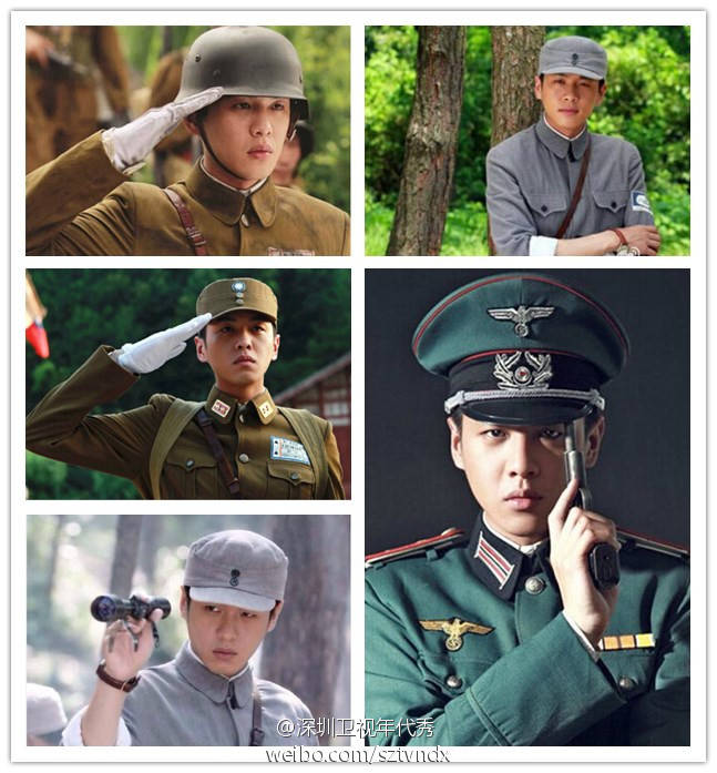 军装美男 张若昀