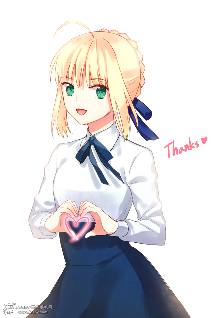 saber 
