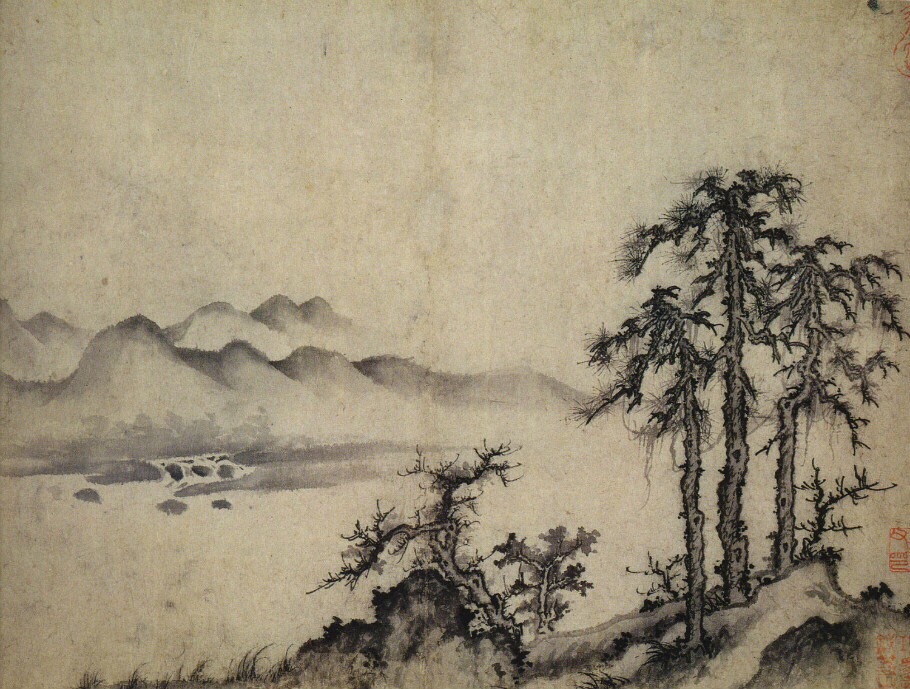 【王蒙《溪山风雨图册》】王蒙(元代1308年—1385年)元代著名画家.