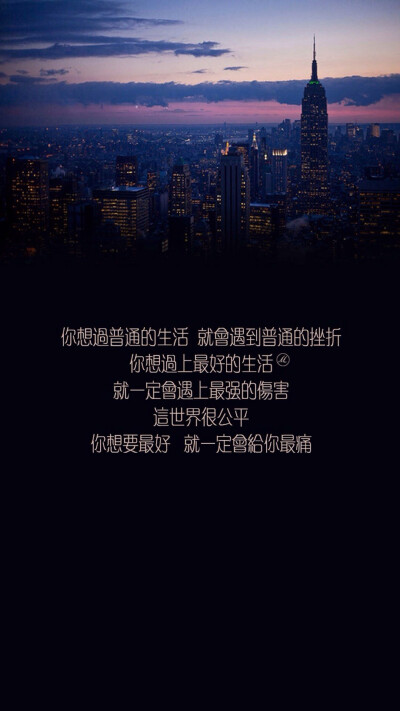 心情话语