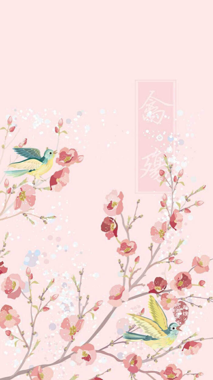 iphone壁纸 手绘 日系 花朵 小清新 平铺背景