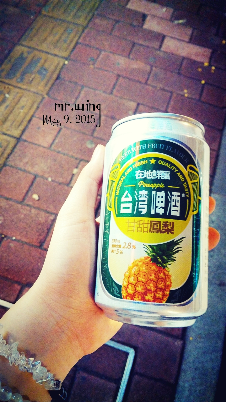 台湾啤酒 菠萝味