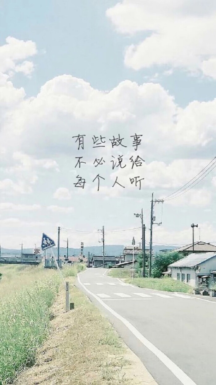 我望着窗外的昏黄.看窗外的景色.夕阳黄色.如同望着将来.