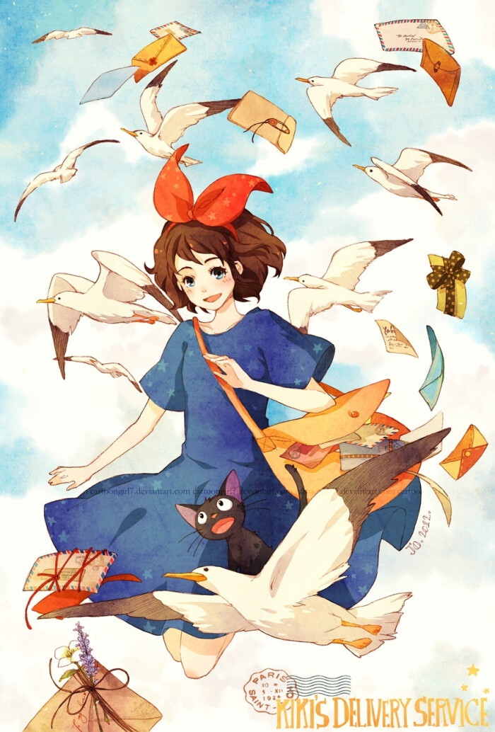 魔女宅急便