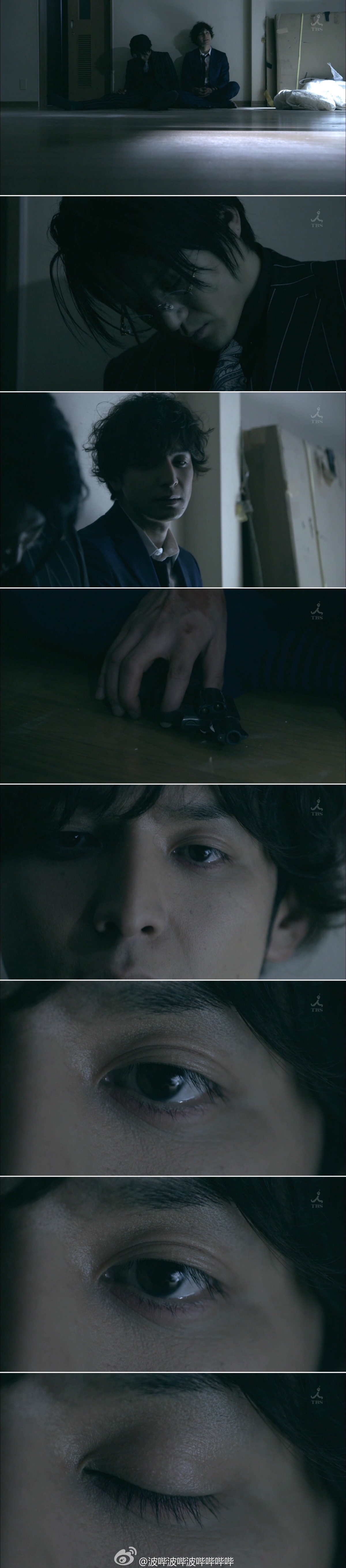 日剧 无间双龙 小栗旬 生田斗真