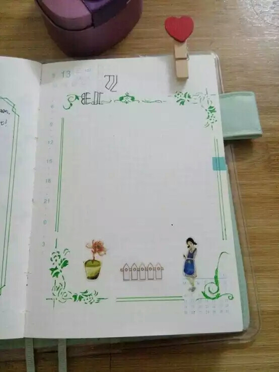 手帐