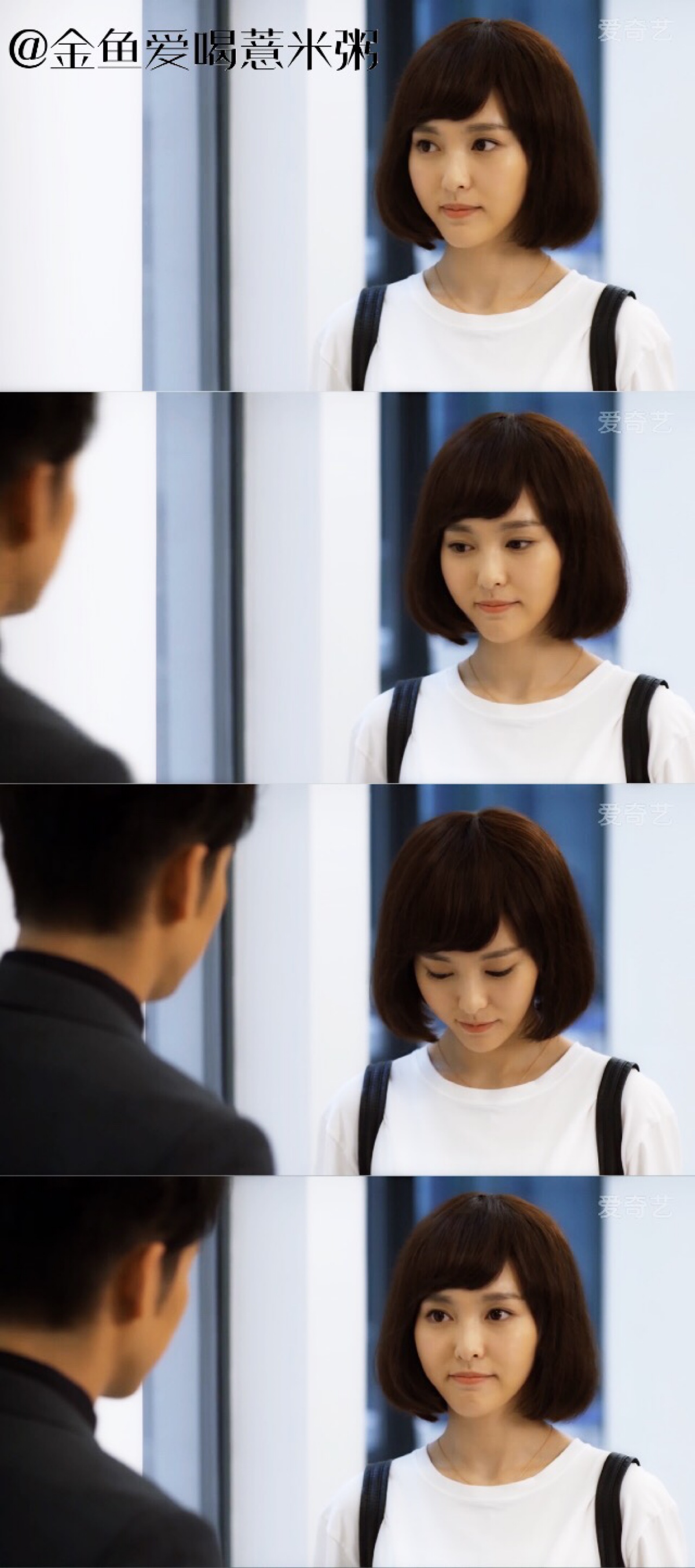 唐嫣 赵默笙 何以笙箫默电视剧版