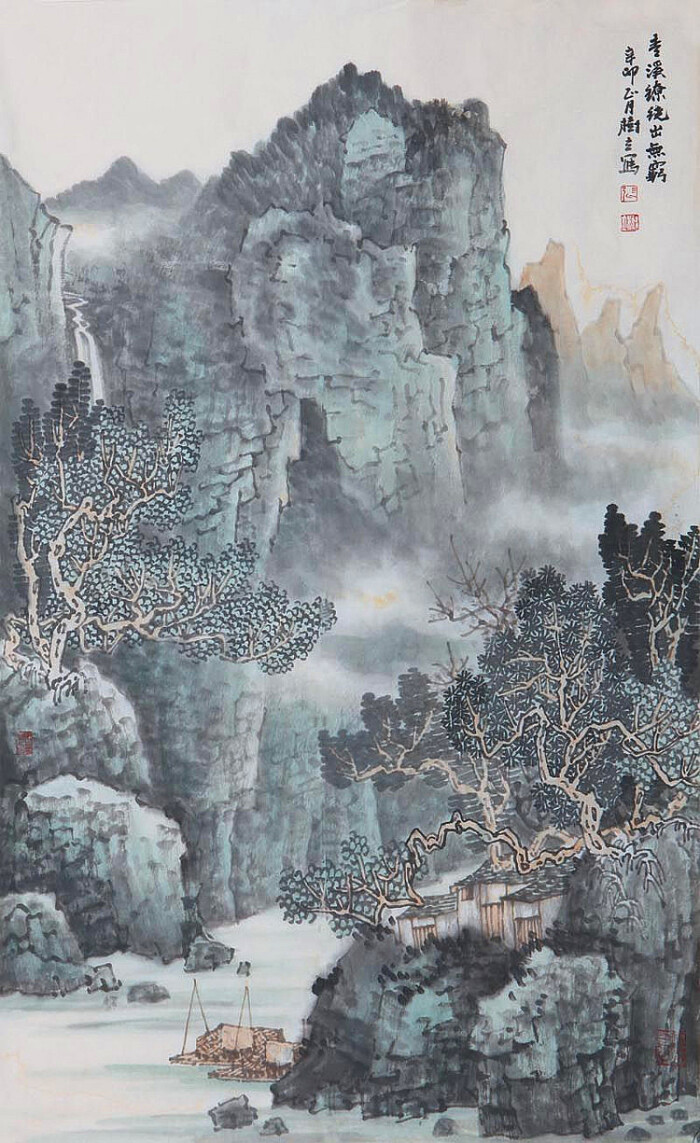 张树立,1956年生于北京,1996年结业于中国美术学院国画系,2006年结业