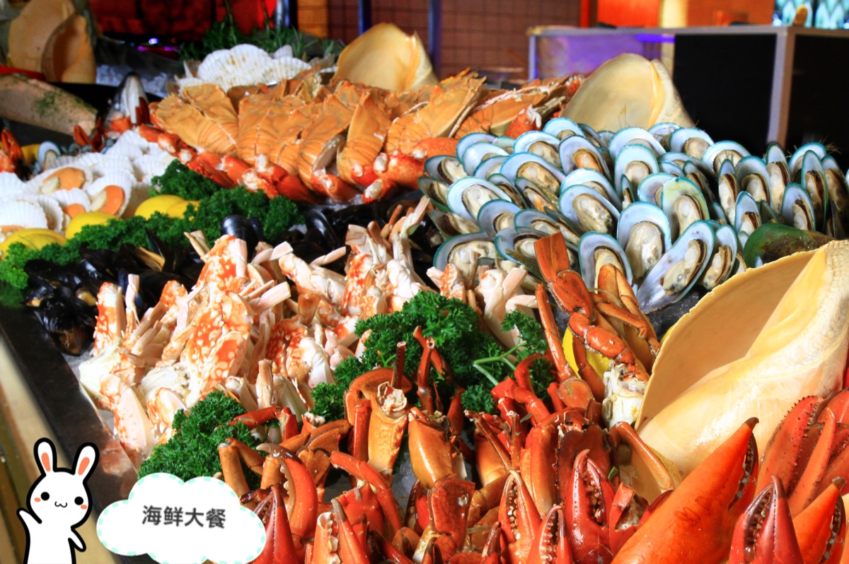 海鲜大餐