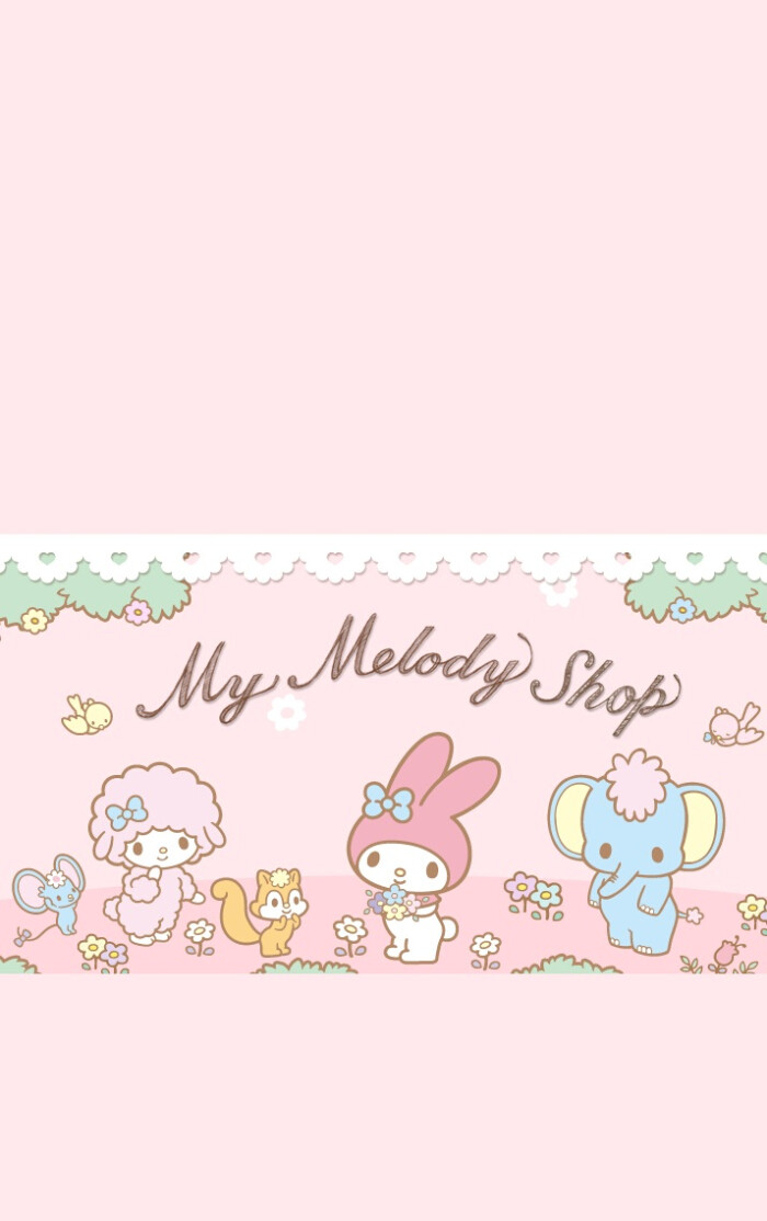小可爱 自制 melody 壁纸