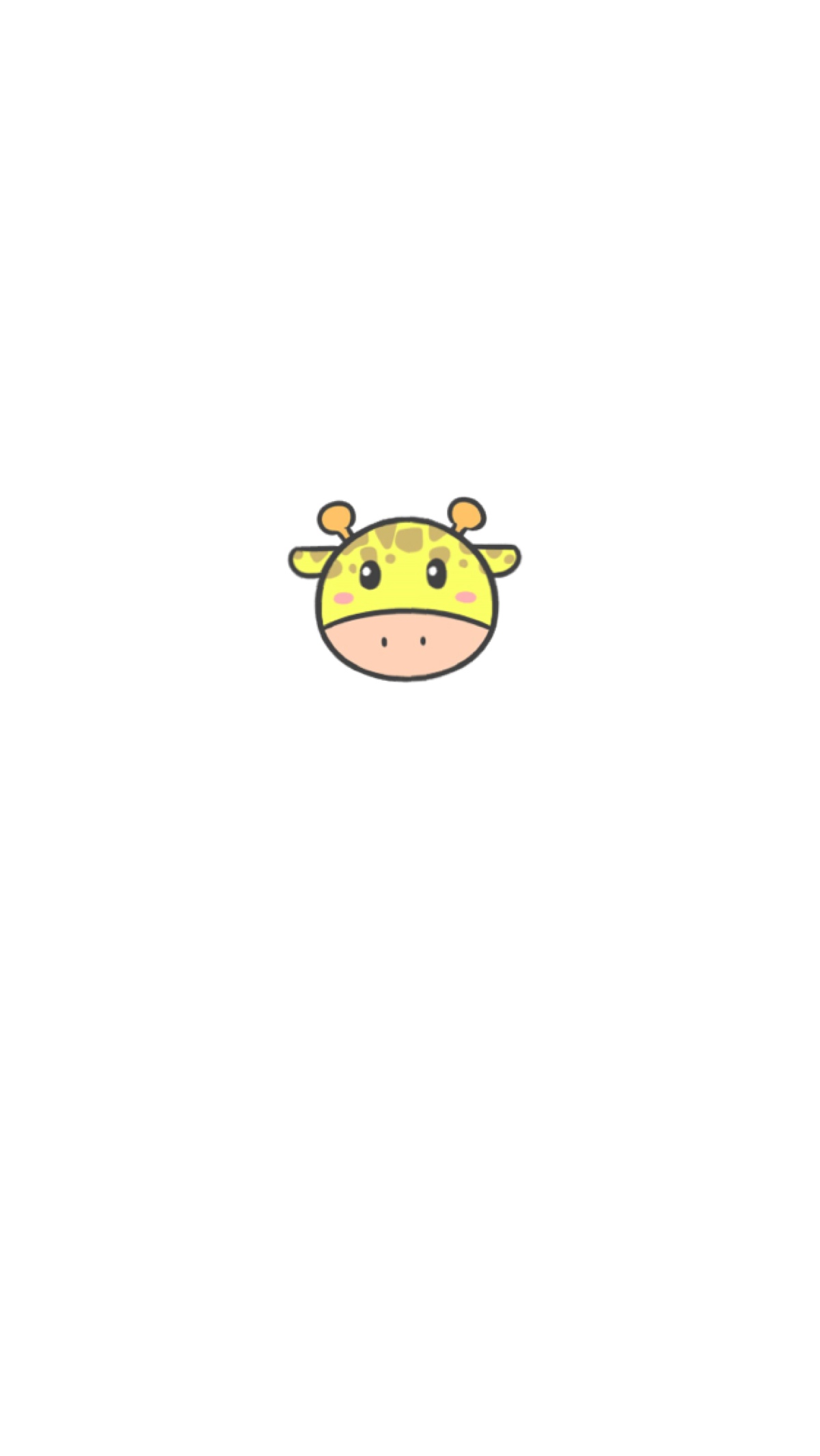 壁纸 白底壁纸 聊天背景 创意 自制 动物