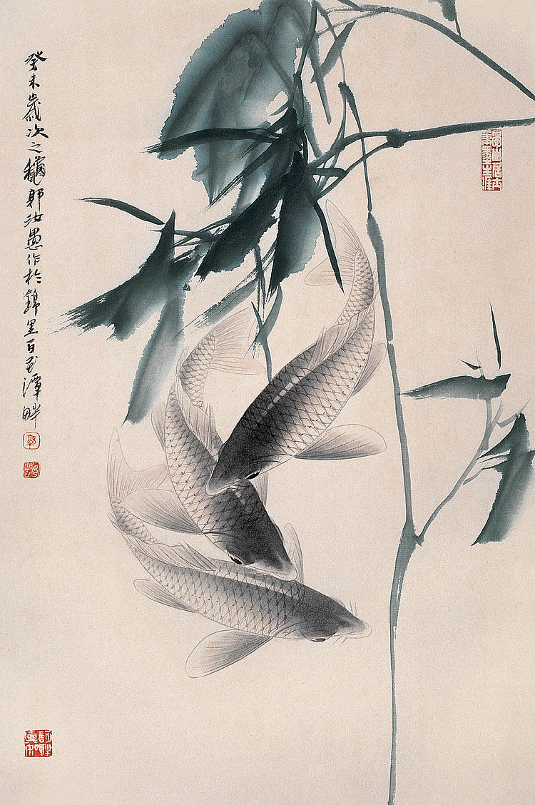 郭汝愚,字智光,号芝瑜,蜀山,1941年出生于成都,1961年毕业于成都美术