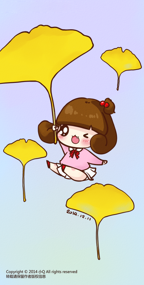 银杏叶 