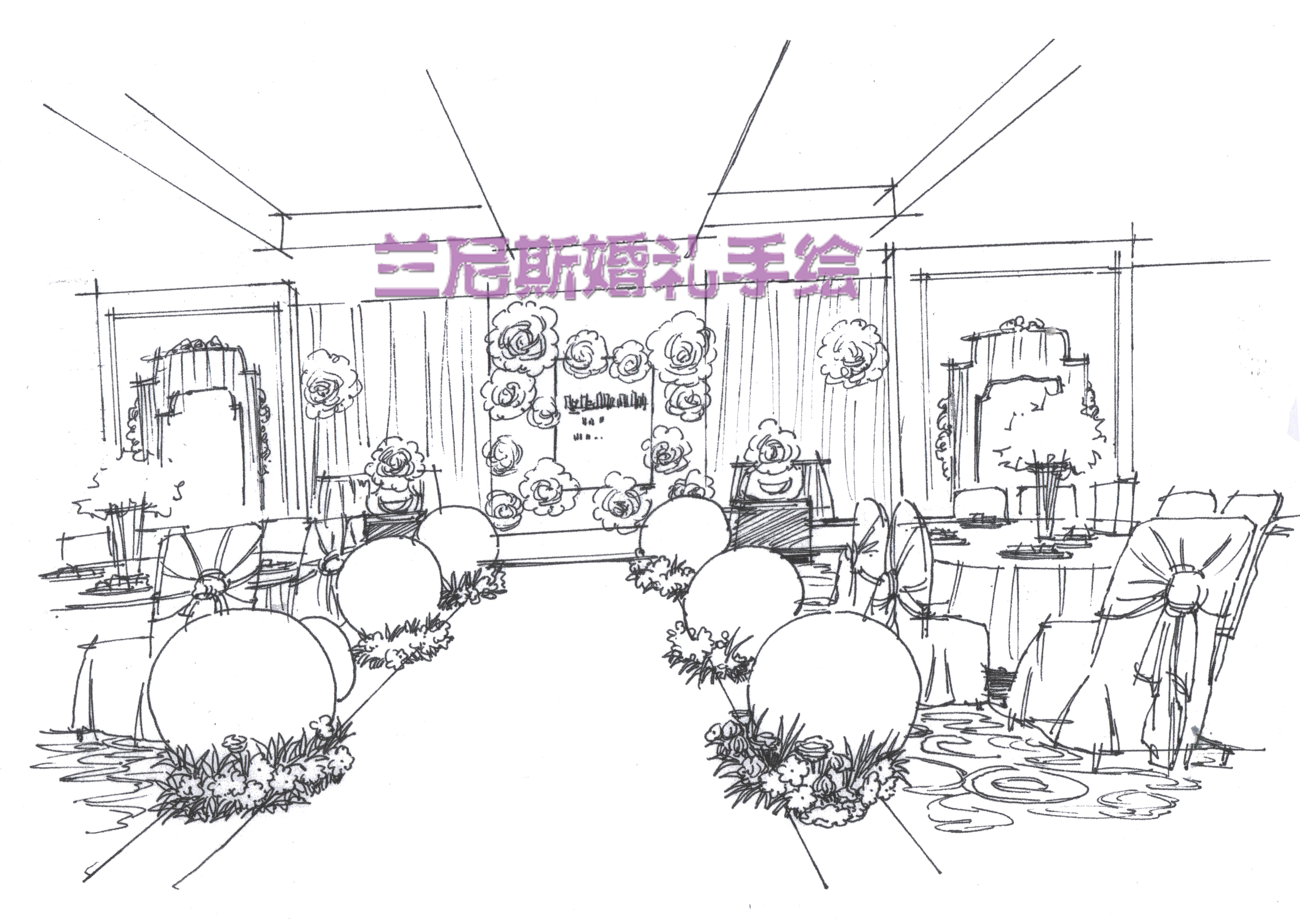 婚礼手绘