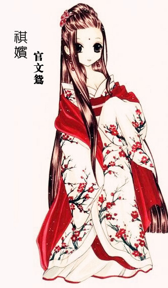 古装漫画图