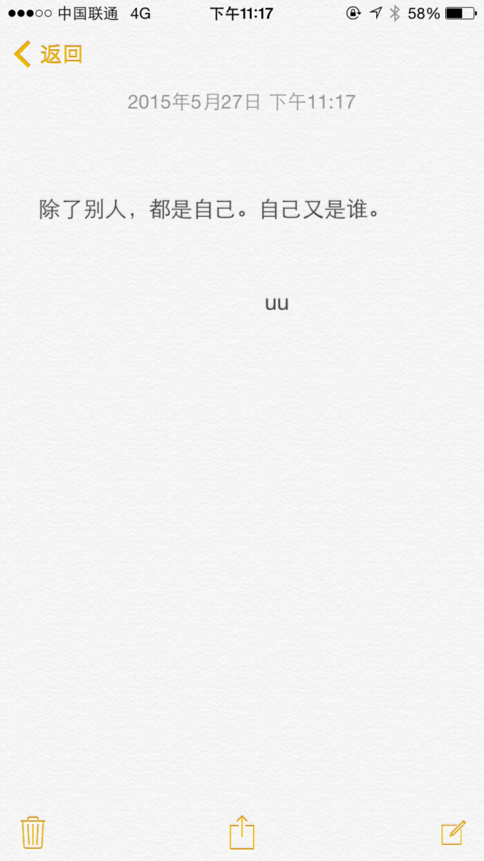 伤感分手情感情侣
