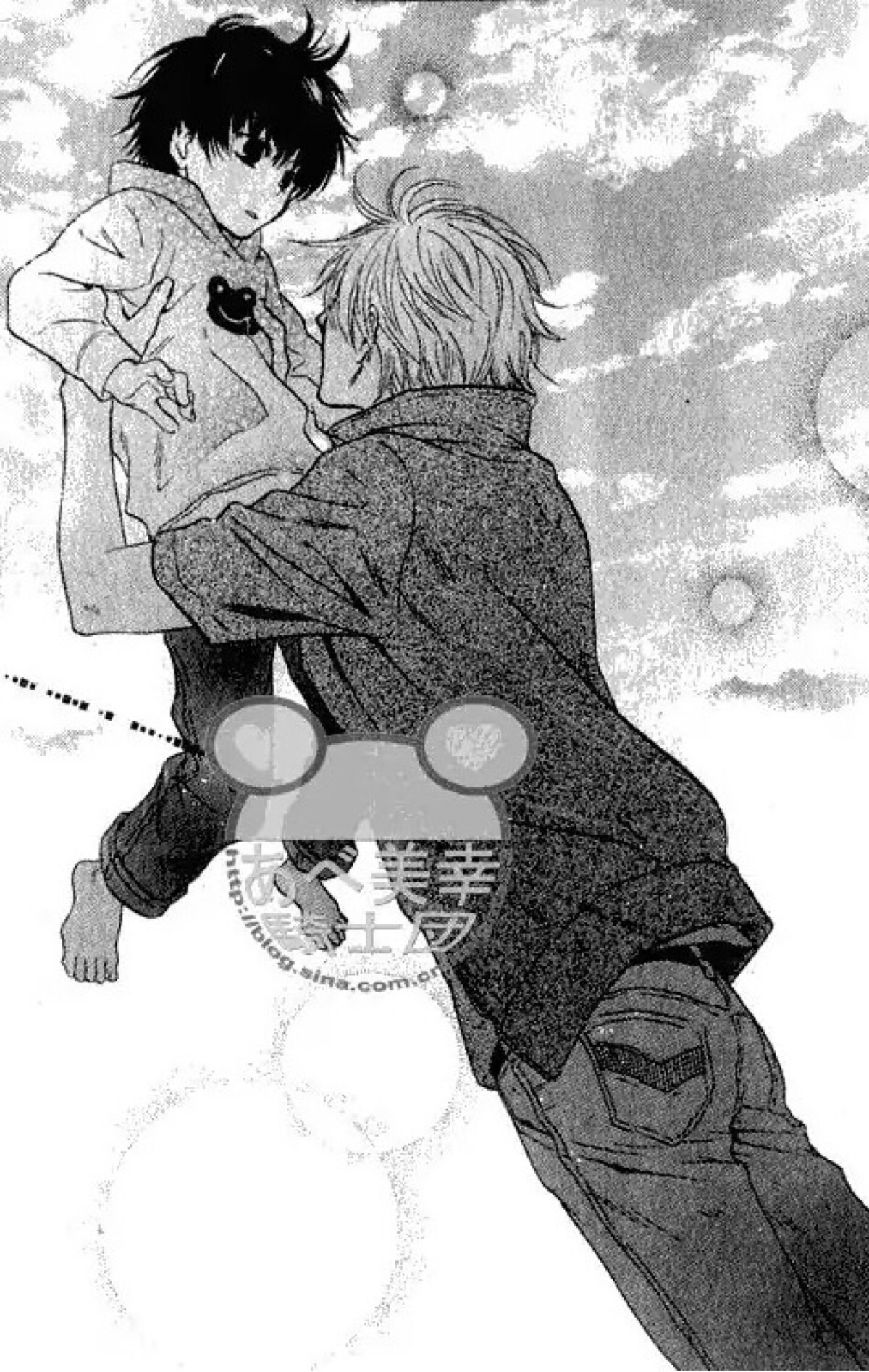 《superlovers》